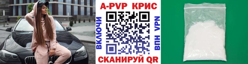 Виды наркотиков купить Кубинка СК  АМФ  Мефедрон  ГАШИШ  Псилоцибиновые грибы  Кокаин 