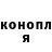 Канабис AK-47 Rusty Reckman
