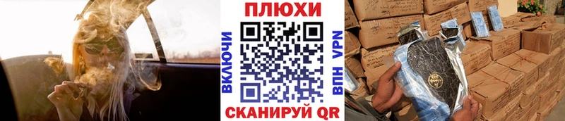 даркнет сайт  Кубинка  hydra зеркало  Гашиш Ice-O-Lator 