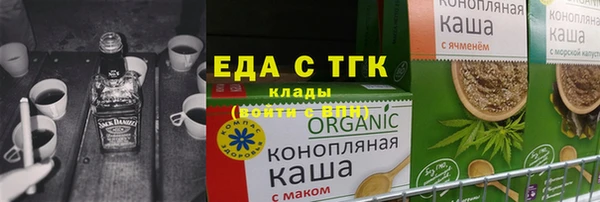 а пвп мука Арсеньев