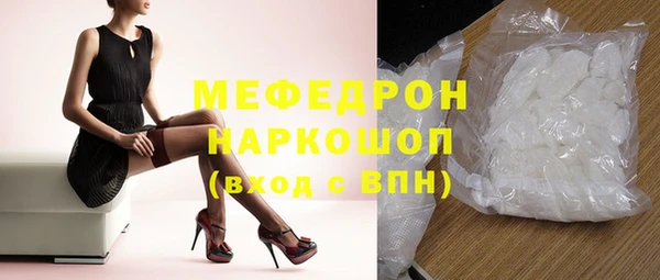мдпв Балабаново