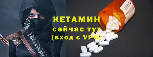 меф VHQ Баксан