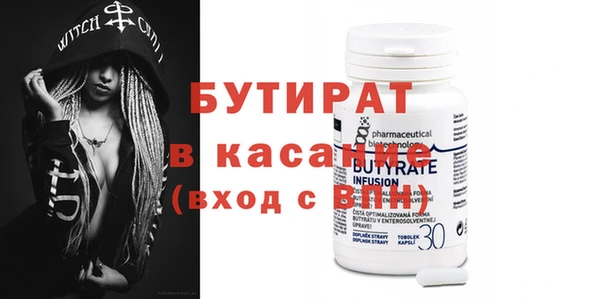 меф VHQ Баксан