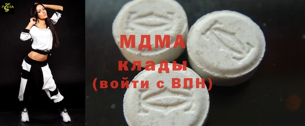 мдпв Балабаново