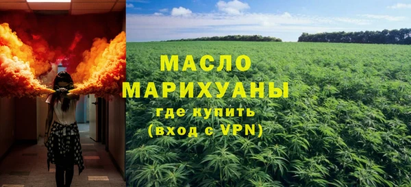 мдпв Балабаново