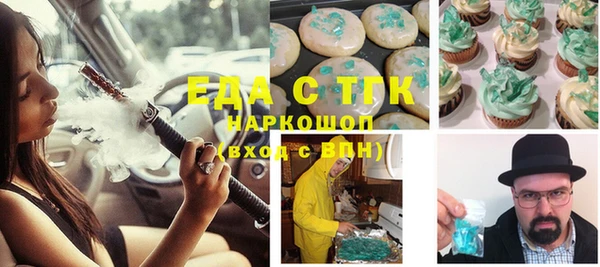 меф VHQ Баксан