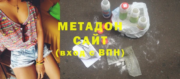 а пвп мука Арсеньев