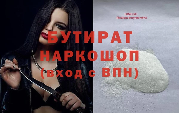 мдпв Балабаново