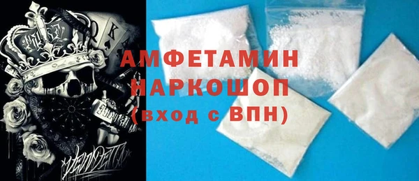 МДПВ Гатчина