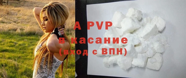 мдпв Балабаново