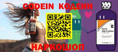 mdpv Кинель