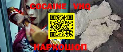 МДМА Кимры