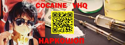 МДМА Кимры