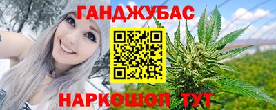 мескалин Кингисепп