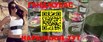 мескалин Кингисепп