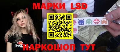 mdpv Кинель