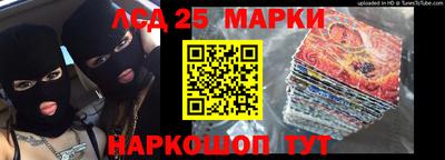 МДМА Кимры