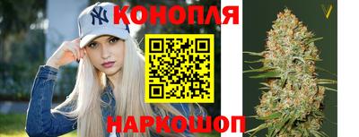 МДМА Кимры