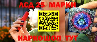 mdpv Кинель