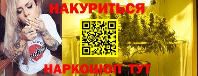 мескалин Кингисепп