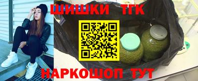 МДМА Кимры