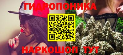 МДМА Кимры