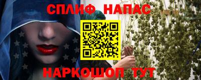 МДМА Кимры