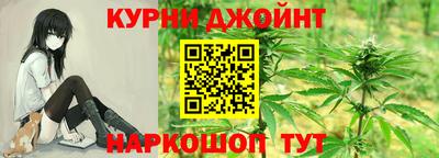 mdpv Кинель