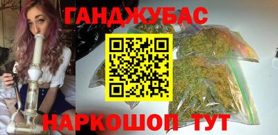 мескалин Кингисепп