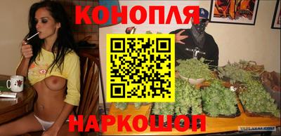 мескалин Кингисепп