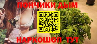 mdpv Кинель