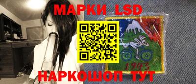 mdpv Кинель