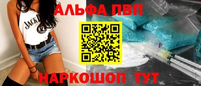 МДМА Кимры