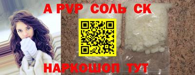 МДМА Кимры