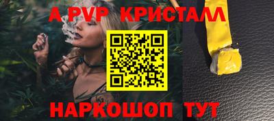 МДМА Кимры