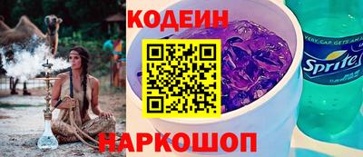 mdpv Кинель