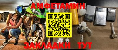 mdpv Кинель