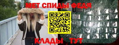 МДМА Кимры