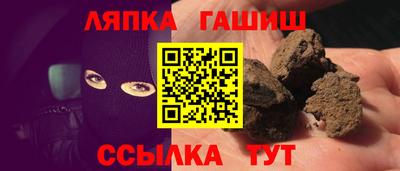 мескалин Кингисепп