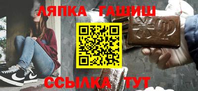 mdpv Кинель
