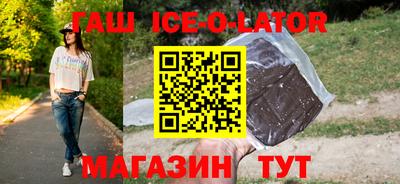 mdpv Кинель