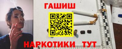 МДМА Кимры