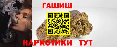 МДМА Кимры
