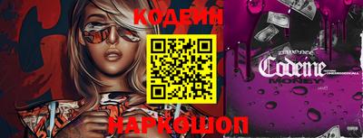 mdpv Кинель