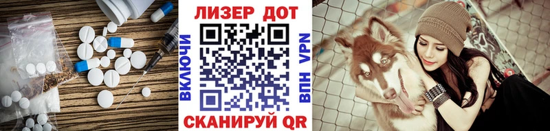 Лсд 25 экстази кислота  купить наркоту  Кубинка 