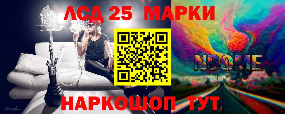 Cocaine Кубинка