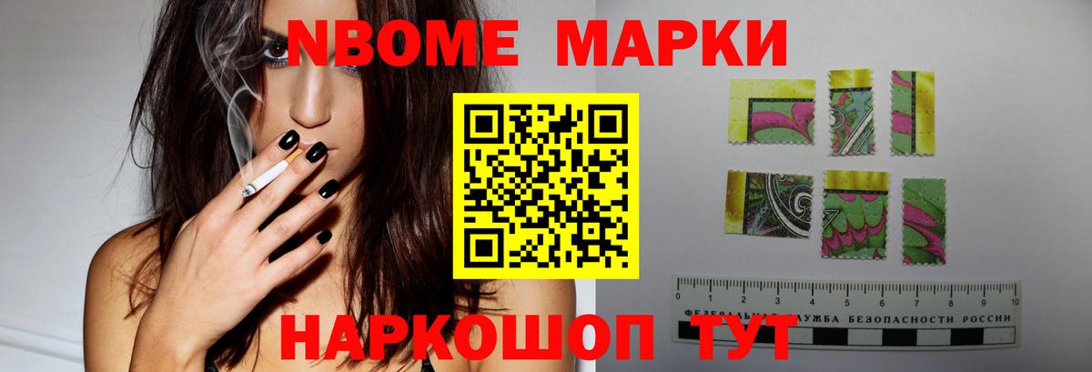 LSD-25 экстази кислота  ЛСД экстази ecstasy  Кубинка  Вход с VPN 