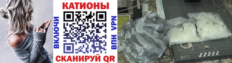 KRAKEN ONION  Кубинка  Мефедрон mephedrone 
