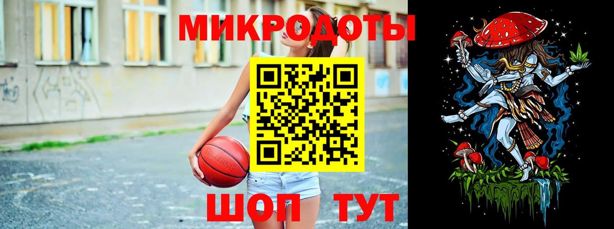 Галлюциногенные грибы GOLDEN TEACHER  Вход с VPN  Кубинка  Псилоцибиновые грибы GOLDEN TEACHER 
